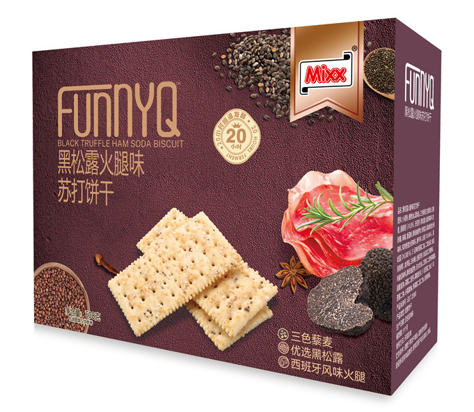 แบล็กทรัฟเฟิลแฮมรสโซดา (608g) แบล็กทรัฟเฟิลแฮมรสโซดา (608g)