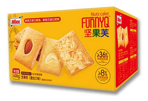 ถั่วฝักยาว (408 กรัม)